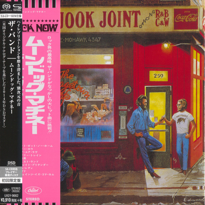 The Band - Moondog Matinee (1973) [Japanese Limited SHM-SACD 2014] {SACD ISO + FLAC 24bit/88,2kHz}