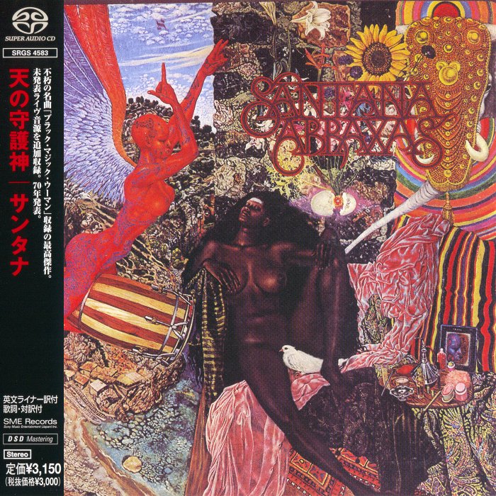 Santana - Abraxas (1970) [Japanese SACD 2001 #SRGS 4583] {SACD ISO + FLAC 24bit/88,2kHz}