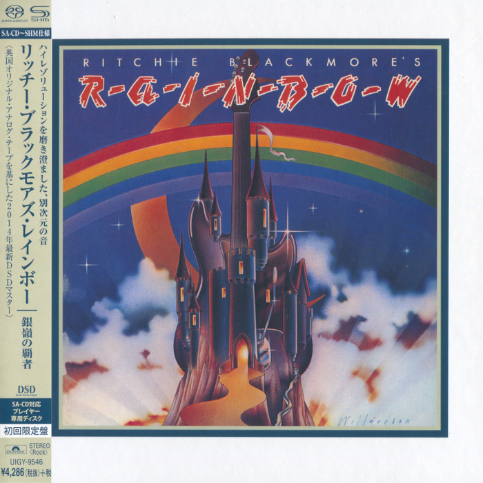 Rainbow - Ritchie Blackmore’s Rainbow (1975) [Japanese SHM-SACD 2014] {SACD ISO + FLAC 24bit/88,2kHz}