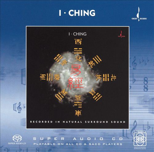 I Ching - Of The Marsh And The Moon (1996) [Reissue 2003] {SACD ISO + FLAC 24bit/88,2kHz}