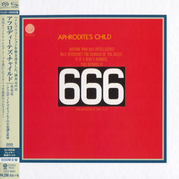 Aphrodite’s Child – 666 (1972) [Japanese SHM-SACD 2014] {SACD ISO + FLAC 24bit/88,2kHz}
