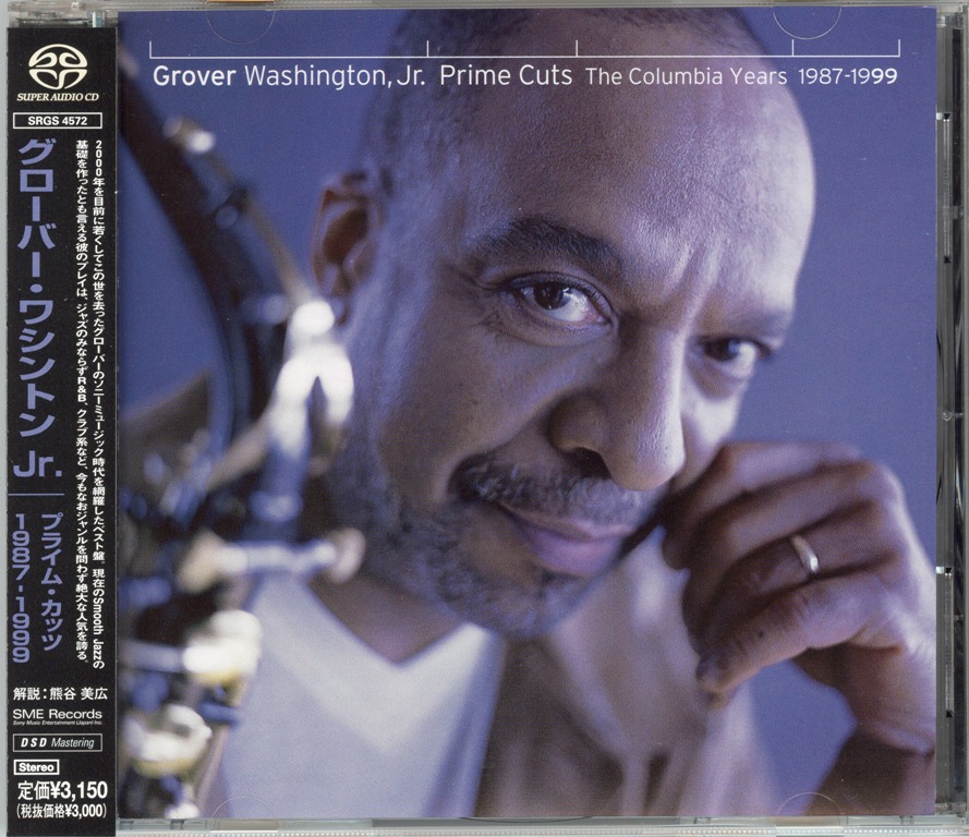 Grover Washington, Jr. - Prime Cuts: The Columbia Years 1987-1999 (1999) [Japanese Reissue 2001] {SACD ISO + FLAC 24bit/88,2kHz}