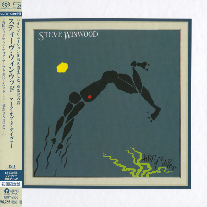 Steve Winwood - Arc Of A Diver (1980) [Japanese SHM-SACD 2014] {SACD ISO + FLAC 24bit/88,2kHz}