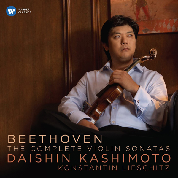 Ludwig van Beethoven - Complete Violin Sonatas - Daishin Kashimoto, Konstantin Lifschitz (2014) [Qobuz FLAC 24bit/96kHz]