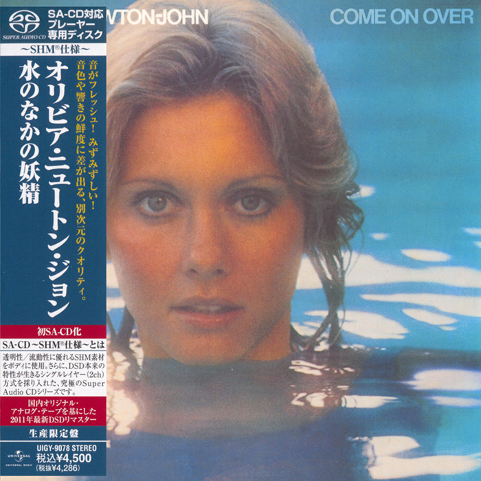 Olivia Newton-John - Come On Over (1976) [Japanese Limited SHM-SACD 2011] {SACD ISO + FLAC 24bit/88,2kHz}