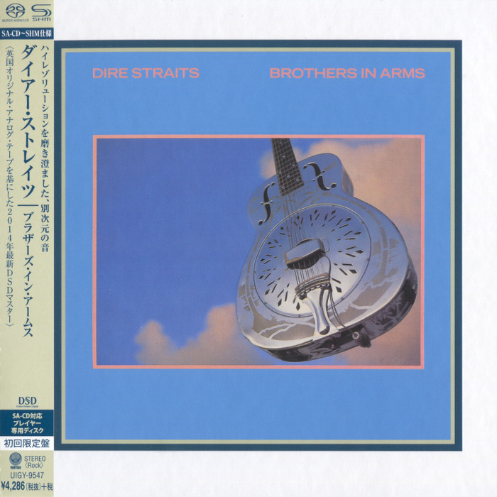 Dire Straits – Brothers In Arms (1985) [Japanese SHM-SACD 2014] {SACD ISO + FLAC 24bit/88,2kHz}