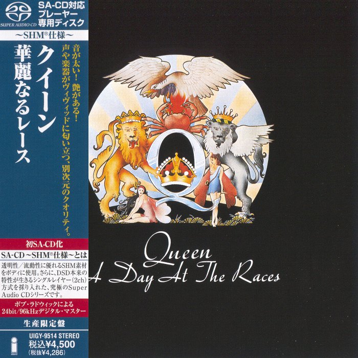 Queen - A Day At The Races (1976) [Japanese Limited SHM-SACD 2011] {SACD ISO + FLAC 24bit/88,2kHz}