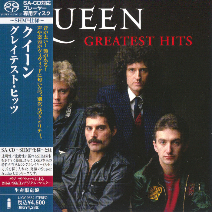 Queen - Greatest Hits (1981) [Japanese Limited SHM-SACD 2013] {SACD ISO + FLAC 24bit/88,2kHz}