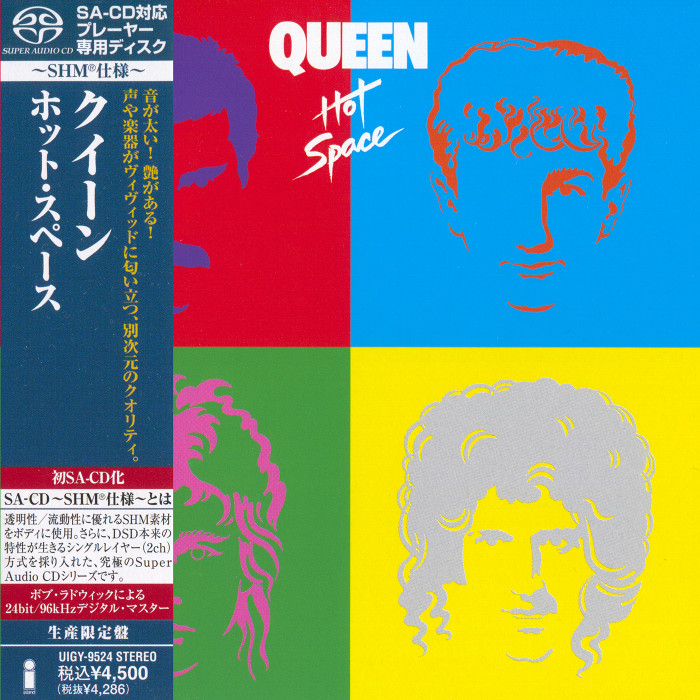 Queen – Hot Space (1982) [Japanese Limited SHM-SACD 2012] {SACD ISO + FLAC 24bit/88,2kHz}