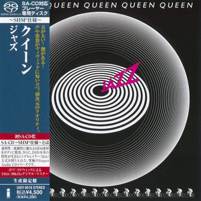 Queen – Jazz (1978) [Japanese Limited SHM-SACD 2012] {SACD ISO + FLAC 24bit/88,2kHz}