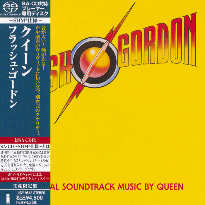 Queen – Flash Gordon (1980) [Japanese Limited SHM-SACD 2012] {SACD ISO + FLAC 24bit/88,2kHz}