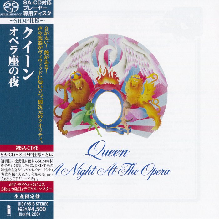 Queen – A Night At The Opera (1975) [Japanese Limited SHM-SACD 2011] {SACD ISO + FLAC 24bit/88,2kHz}