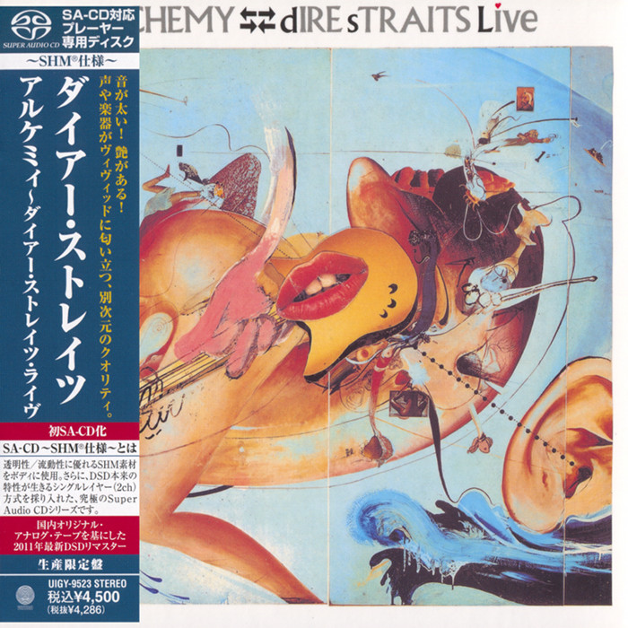 Dire Straits – Alchemy: Dire Straits Live (1984) [Japanese Limited SHM-SACD 2012] {SACD ISO + FLAC 24bit/88,2kHz}