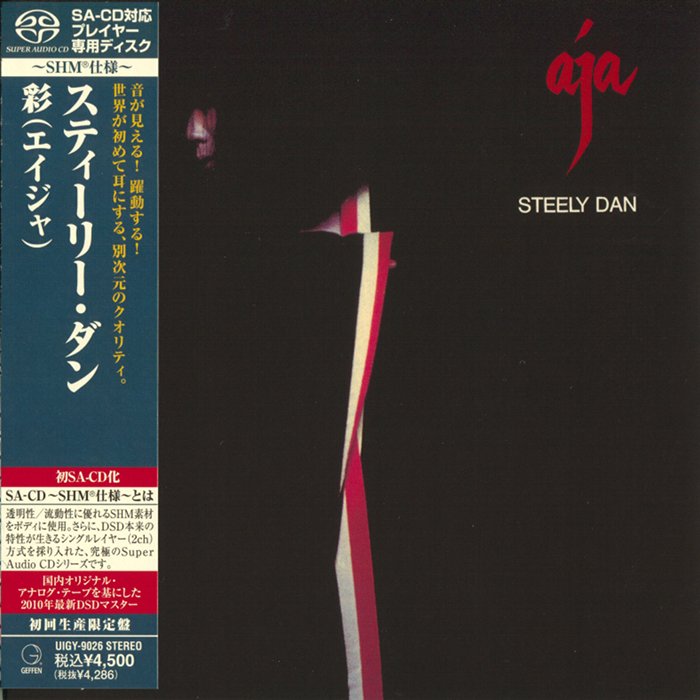 Steely Dan - Aja (1977) [Japanese Limited SHM-SACD 2010] {SACD ISO + FLAC 24bit/88,2kHz}