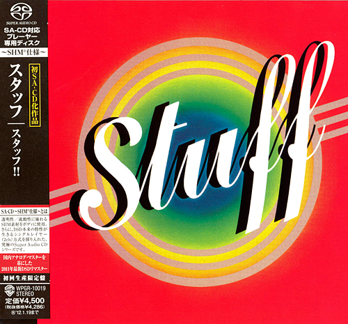 Stuff - Stuff (1976) [Japanese Limited SHM-SACD 2011]  {SACD ISO + FLAC 24bit/88,2kHz + DSF DSD64/2.82MHz}