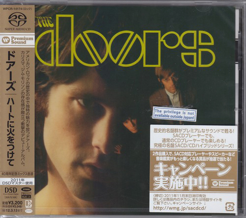 The Doors - The Doors (1967) [Japanese SACD 2011] {SACD ISO + FLAC 24bit/88,2kHz}