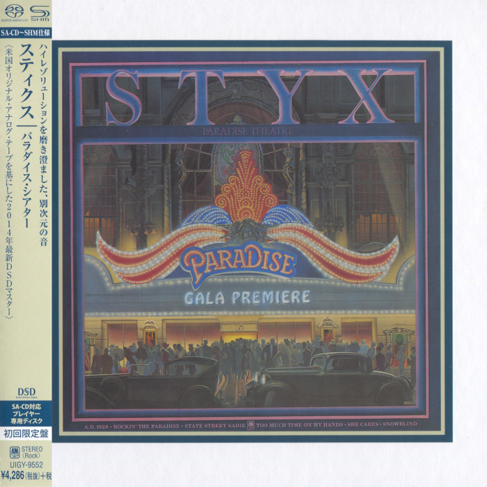 Styx - Paradise Theater (1981) [Japanese SHM-SACD 2014] {SACD ISO + FLAC 24bit/88,2kHz}