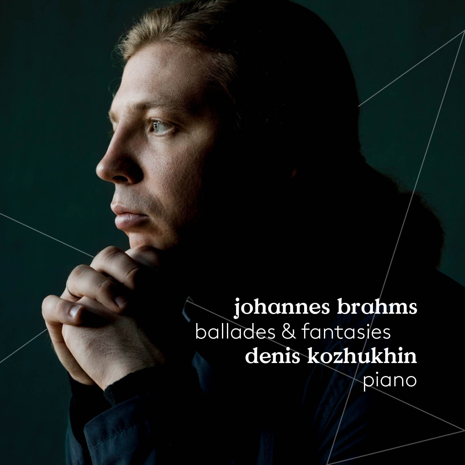 Denis Kozhukhin – Brahms: Ballades & Fantasies (2017) [FLAC 24bit/96kHz]