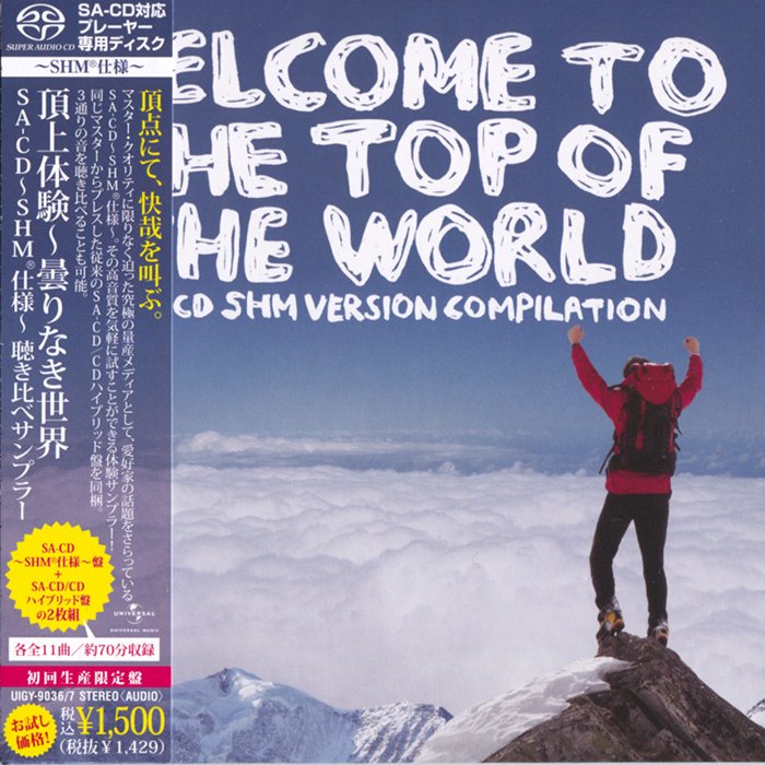 Various Artists - Welcome To The Top Of The World (2010) {SACD ISO + FLAC 24bit/88,2kHz}