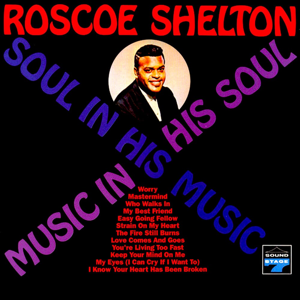 Roscoe Shelton - Soul In His Music, Music In His Soul (1966/2017) [HDTracks FLAC 24bit/192kHz]