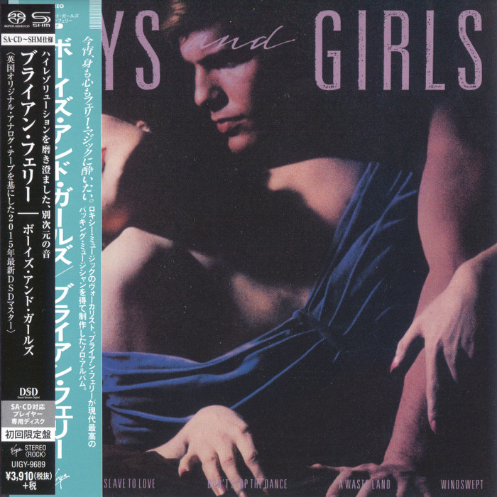 Bryan Ferry - Boys And Girls (1985) [Japanese Limited SHM-SACD 2015] {SACD ISO + FLAC 24bit/88,2kHz}