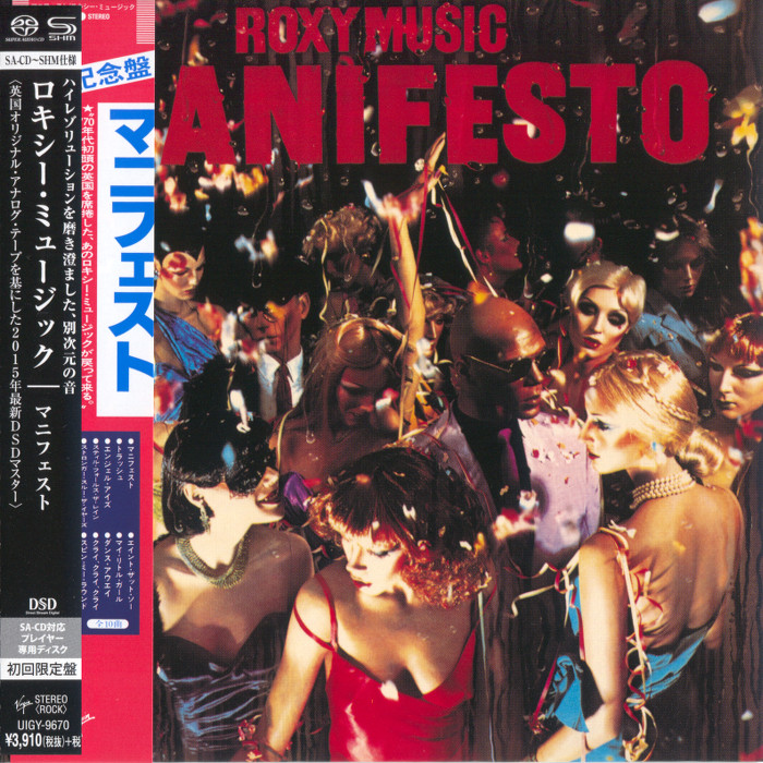 Roxy Music - Manifesto (1979) [Japanese Limited SHM-SACD 2015] {SACD ISO + FLAC 24bit/88,2kHz}
