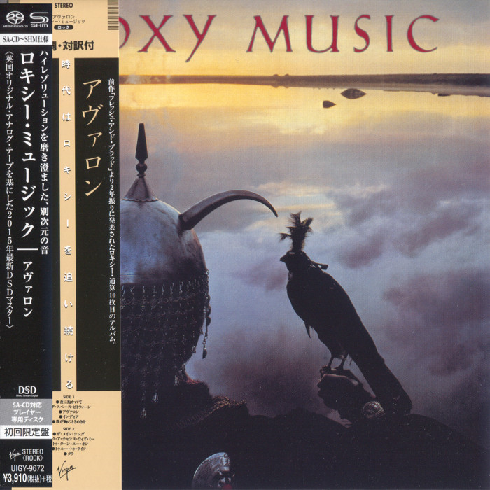 Roxy Music – Avalon (1982) [Japanese Limited SHM-SACD 2015] {SACD ISO + FLAC 24bit/88,2kHz}