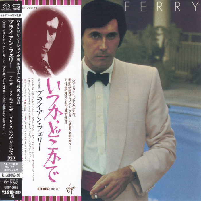 Bryan Ferry - Another Time, Another Place (1974) [Japanese Limited SHM-SACD 2015] {SACD ISO + FLAC 24bit/88,2kHz}