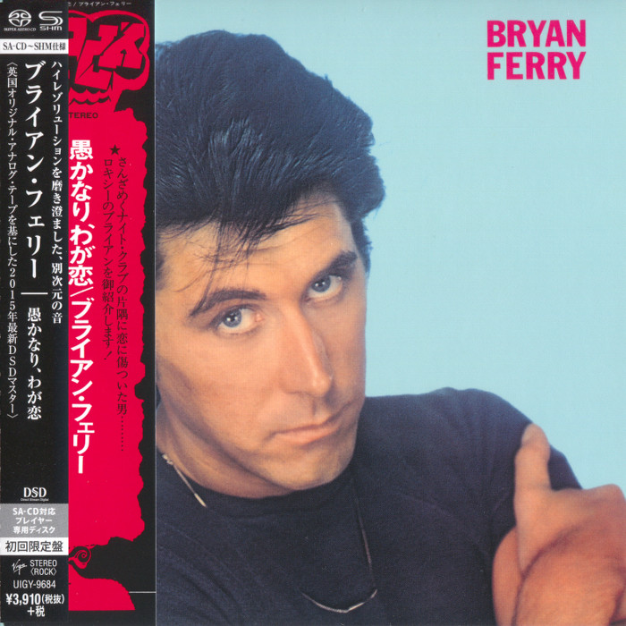 Bryan Ferry - These Foolish Things (1973) [Japanese Limited SHM-SACD 2015] {SACD ISO + FLAC 24bit/88,2kHz}