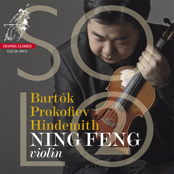 Bartok, Prokofiev, Hindemith - Solo 2 - Ning Feng (2013) [DSF DSD64/2.82MHz]