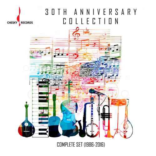 Various Artists - Chesky Records - 30th Anniversary Collection: Complete Set 1986-2016 (2016) [HDTracks FLAC 24bit/96kHz]