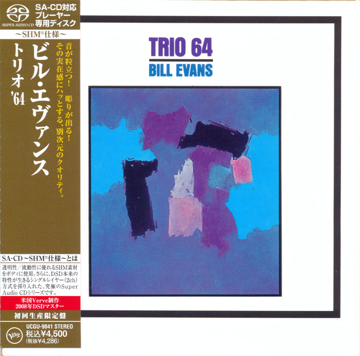 Bill Evans - Trio 64 (1964) [Japanese Limited SHM-SACD 2012] {SACD ISO + FLAC 24bit/88,2kHz}