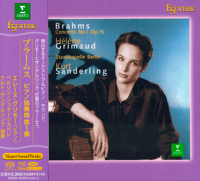 Helene Grimaud - Brahms: Piano Concerto No.1 (1998) [Esoteric Japan 2013] {SACD ISO + FLAC 24bit/88,2kHz}