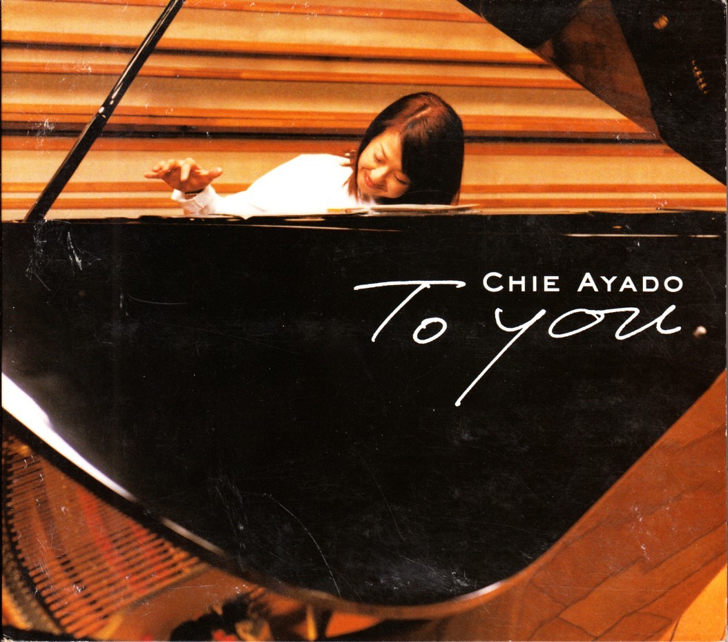 Chie Ayado (綾戸智恵) – To You (2003) {SACD ISO + FLAC 24bit/88,2kHz}
