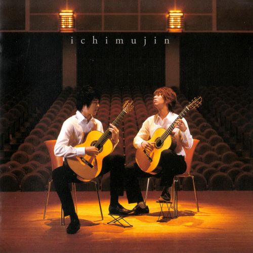 Ichimujin (いちむじん) - Rui (2006) {SACD ISO + FLAC 24bit/88,2kHz}