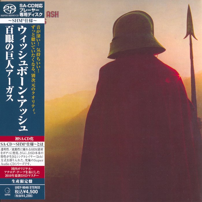 Wishbone Ash - Argus (1972) [Japanese Limited SHM-SACD 2010 # UIGY-9046] {SACD ISO + FLAC 24bit/88,2kHz}