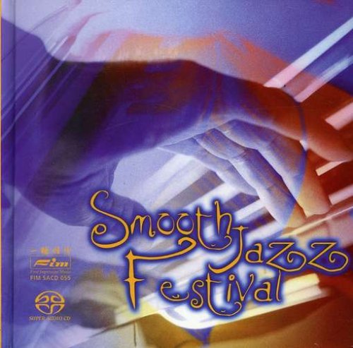 VA - Smooth Jazz Festival (2005) {SACD ISO + FLAC 24bit/88,2kHz}