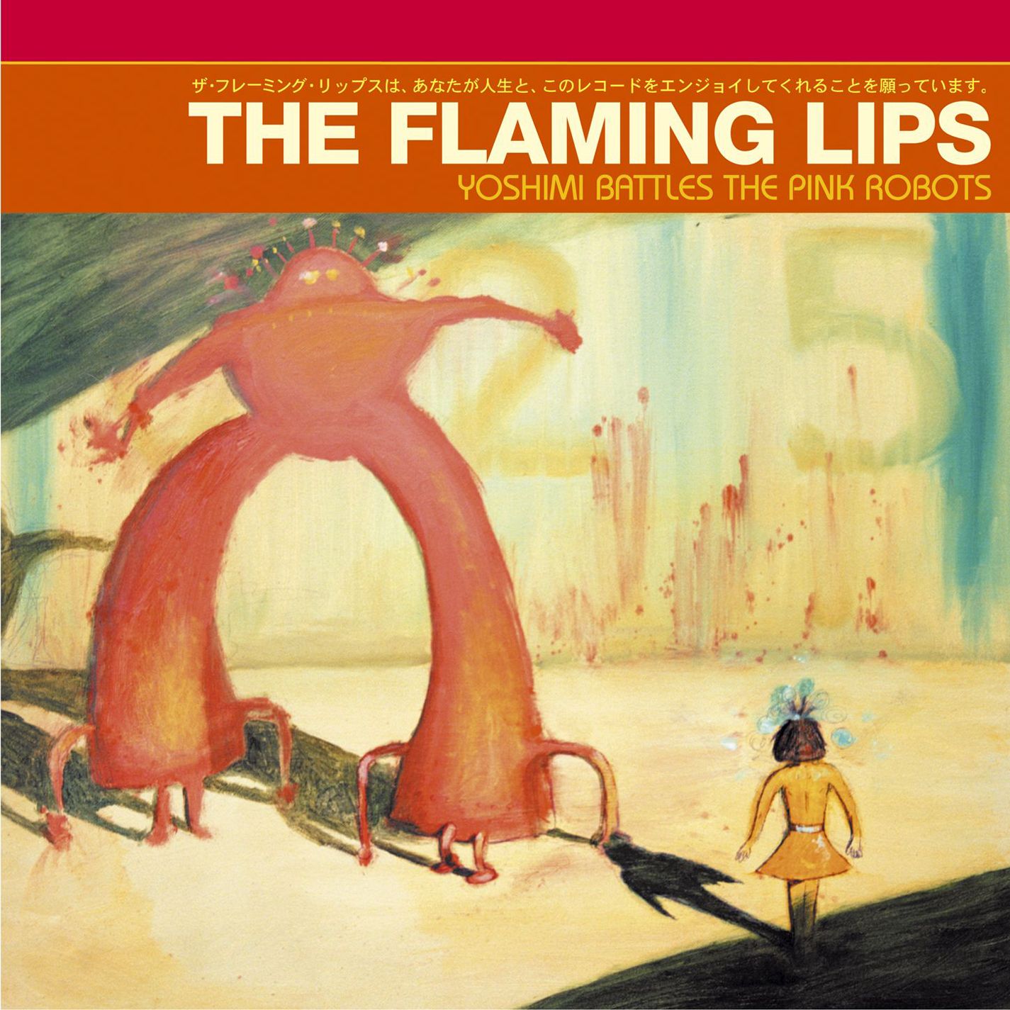 The Flaming Lips - Yoshimi Battles The Pink Robots (2002/2017) [HDTracks FLAC 24bit/96kHz]