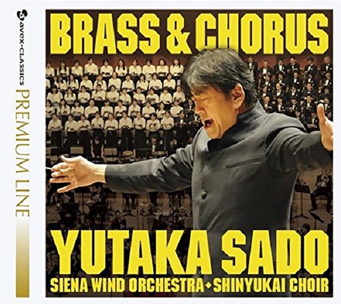 Yutaka Sado - Brass & Chorus (2010) {SACD ISO + FLAC 24bit/88,2kHz}