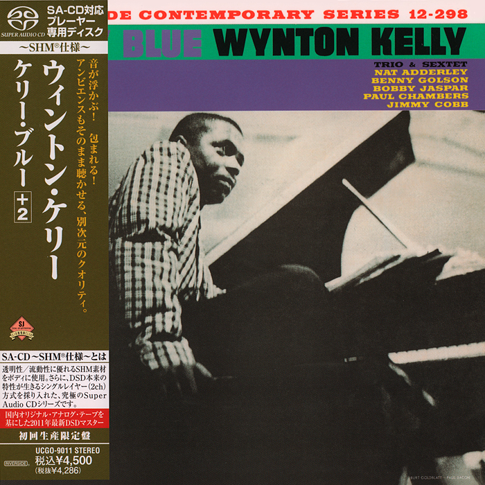 Wynton Kelly Trio & Sextet - Kelly Blue (1959) [Japanese Limited SHM-SACD 2011] {SACD ISO + FLAC 24bit/88,2kHz}