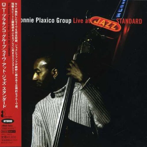 The Lonnie Plaxico Group – Live at Jazz Standard (2004) {SACD ISO + FLAC 24bit/88,2kHz}
