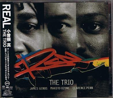 The Trio – Real (2005) {SACD ISO + FLAC 24bit/88,2kHz}