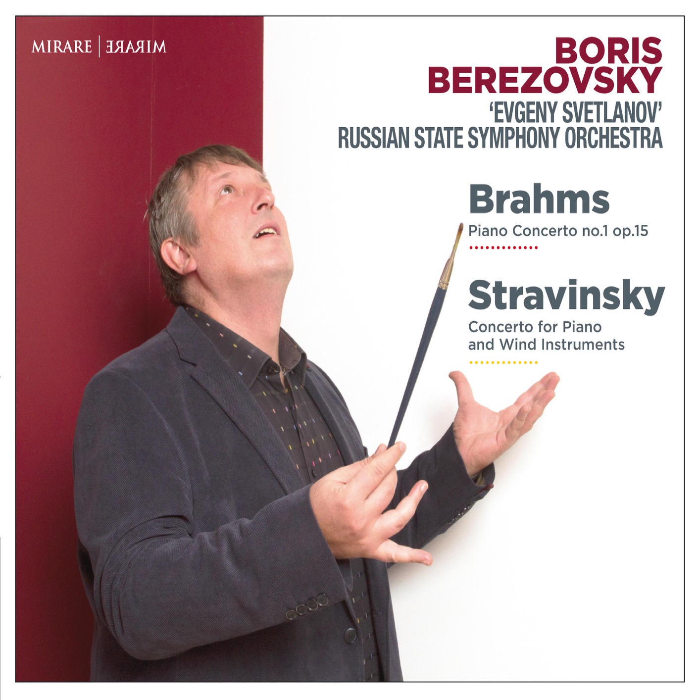 Boris Berezovsky - Brahms: Piano Concerto No. 1 (2018) [FLAC 24bit/96kHz]