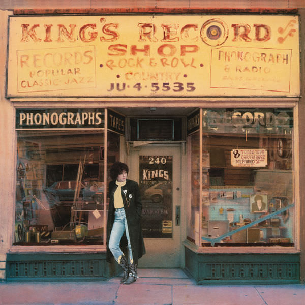 Rosanne Cash - King’s Record Shop (1987/2017) [FLAC 24bit/44,1kHz]