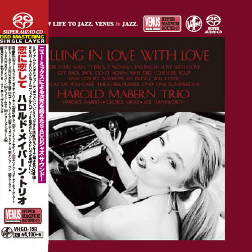 Harold Mabern Trio – Falling In Love With Love (2003) [Japan 2017] {SACD ISO + FLAC 24bit/88,2kHz}