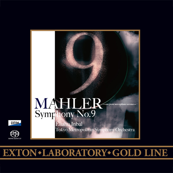 Tokyo Metropolitan Symphony Orchestra, Eliahu Inbal - Mahler: Symphony No. 9 (2014) [DSF DSD64/2.82MHz]
