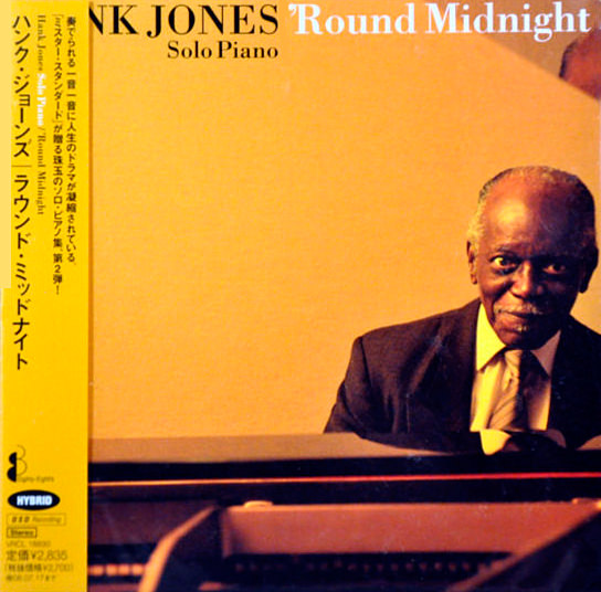 Hank Jones – ‘Round Midnight (2006) [Japan] {SACD ISO + FLAC 24bit/88,2kHz}