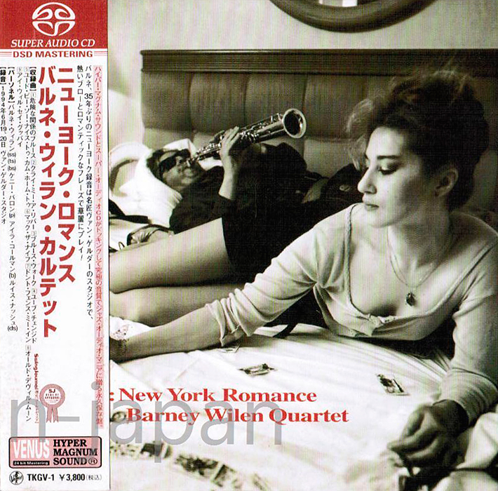Barney Wilen Quartet – Le Ca: New York Romance (1994) [Japan 2000] {SACD ISO + FLAC 24bit/88,2kHz}