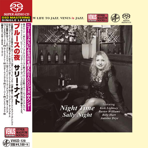 Sally Night – Night Time (2015) [Japan] {SACD ISO + FLAC 24bit/88,2kHz}