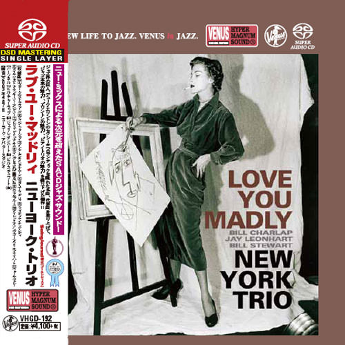 New York Trio – Love You Madly (2003) [Japan 2016] {SACD ISO + FLAC 24bit/88,2kHz}